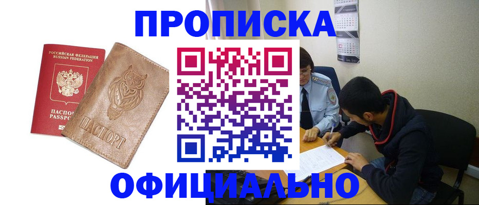 форма 3 в Саяногорске